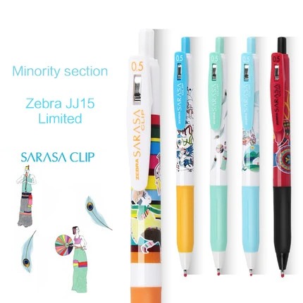1 шт. Zebra Sarasa JJ15 гелевая ручка с героями мультфильмов ограниченное издание 0 5 мм