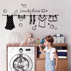 Большая сушильная ткань для стирки, настенная наклейка, стирка для уборной, стирки одежды, птицы, пузырьки, настенная наклейка, стирка для комнаты, виниловый Декор