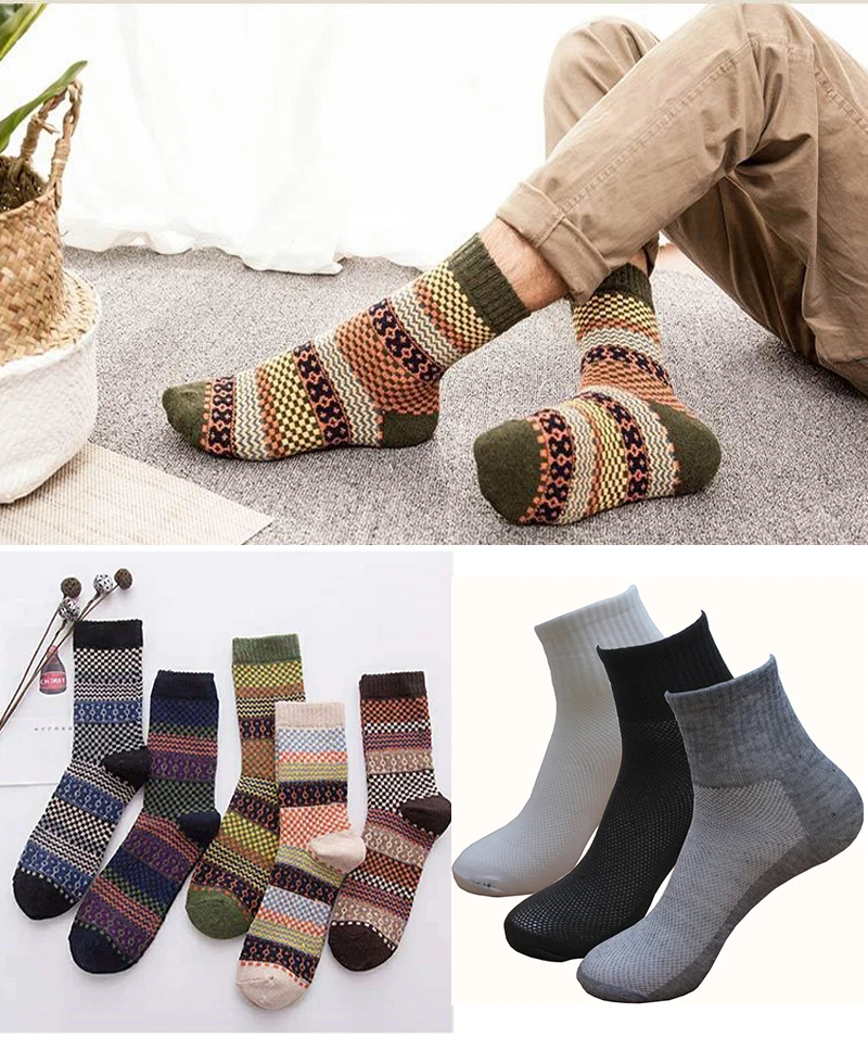 

1/2/3/4/5 пар, зимние теплые носки