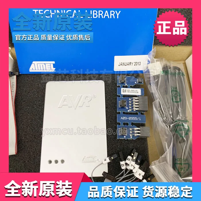 Оригинальный аутентичный ATMEL ATJTAGICE 3 эмулятор AVR JTAGICE загрузчик отладки|Детали