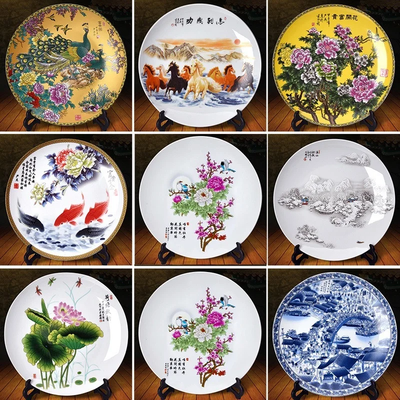 20CM Chinese Style Ceramic Decorative Plate Arrangement Wobble Plate Living Room Entrance Ornaments Home Wedding Decorations