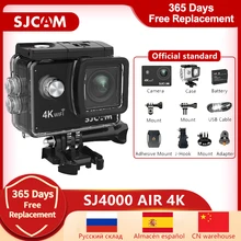 'Original SJCAM SJ4000 AIR 4K Action Camera Full HD Allwinner 4K 30FPS WIFI 2.0'' Screen Mini Helmet Waterproof Sports DV Camera'