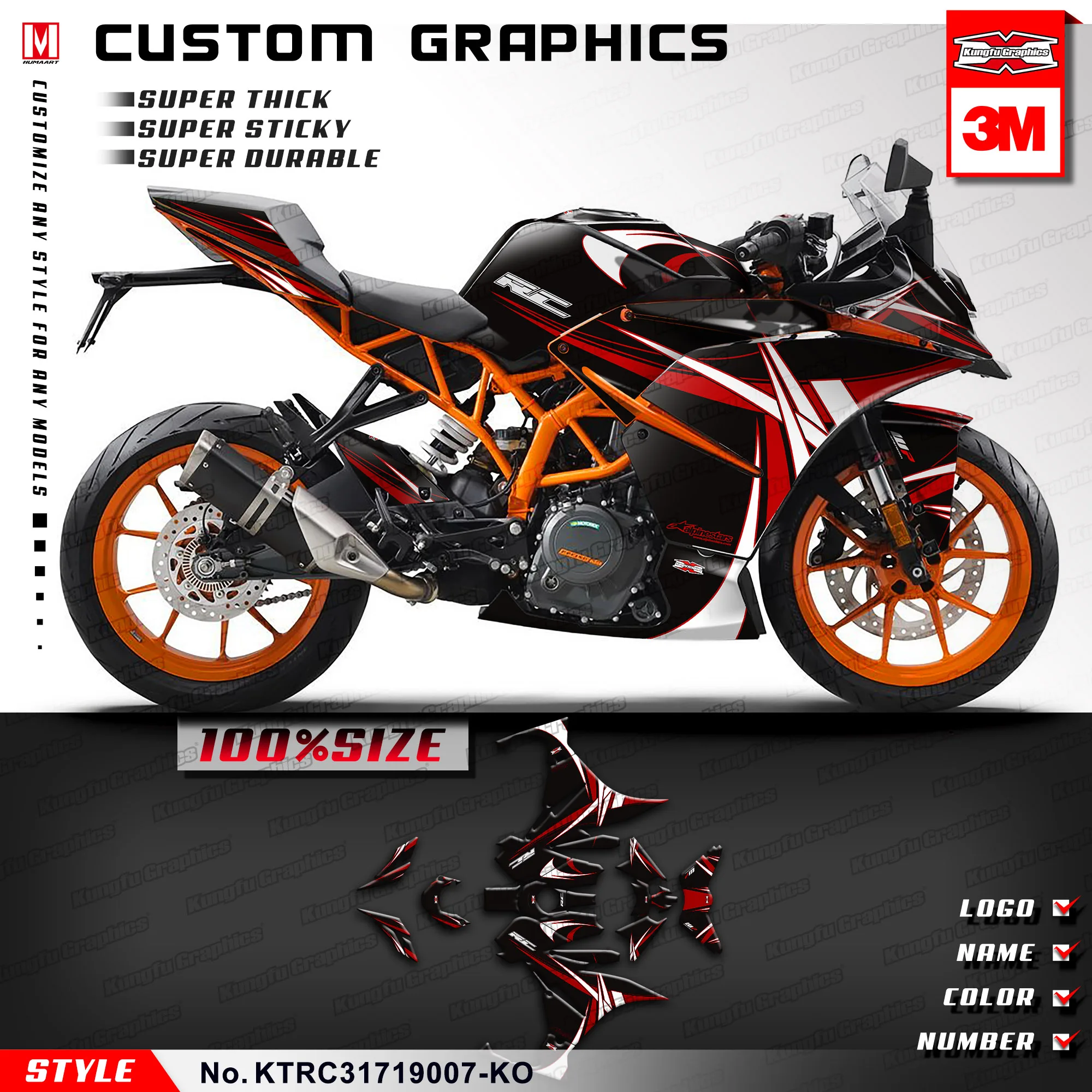 И рисунком кунг фу Графика Наклейка на мотоцикл комплект для замка гоночный