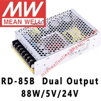 mean well rd 85b 5v24v dual output switching power supply meanwell 85w acdc