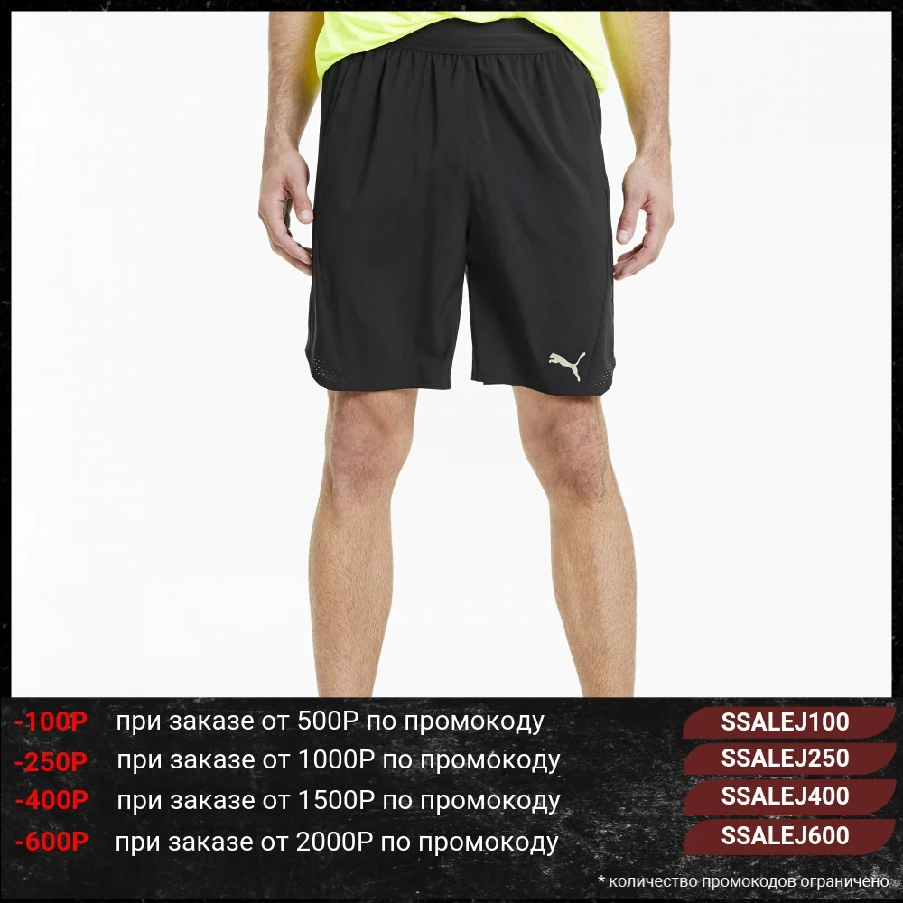 Шорты PUMA Power Thermo R+ Vent Short|Мужские шорты| |