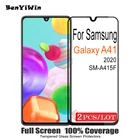 Защитное стекло для Samsung Galaxy A41 9H, 2 шт.