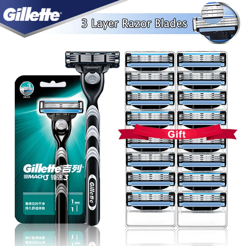 Опасная бритва мужская,Gillette Mach 3,Cтанок для бритья,Kассеты для бритья Gillette,Для бороды,бритвенный станки,С лезвия бритвы,Подарок мужу - изображение