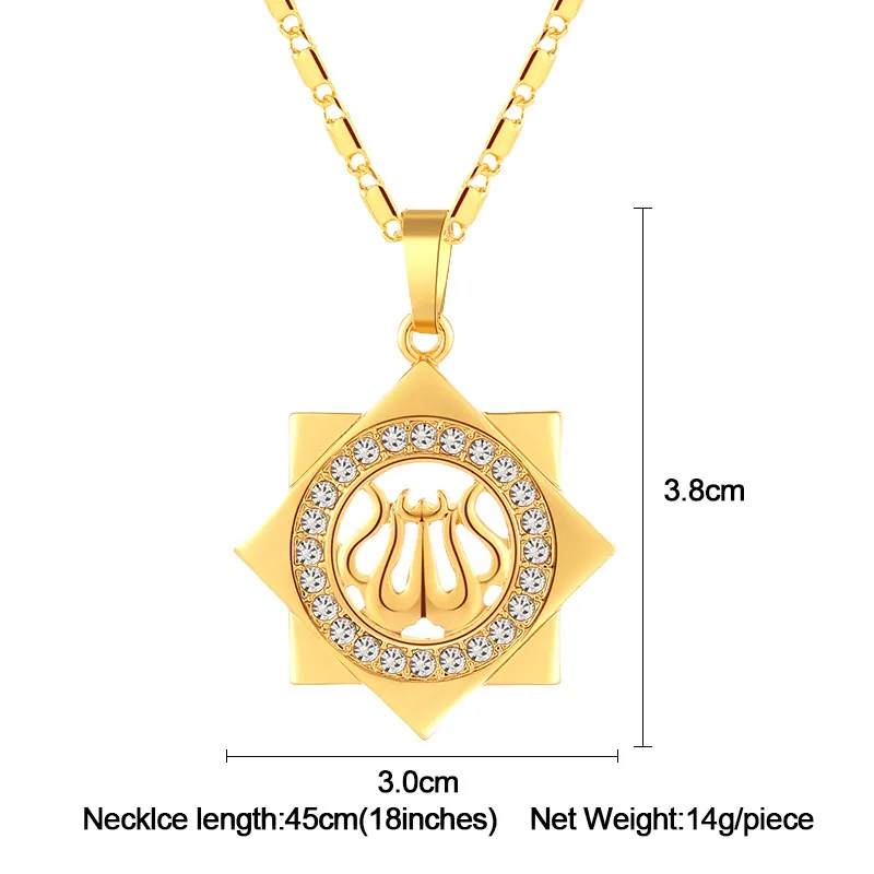 Мусульманский амулет Коран ожерелье Кулон Золотой/Серебряный цвет