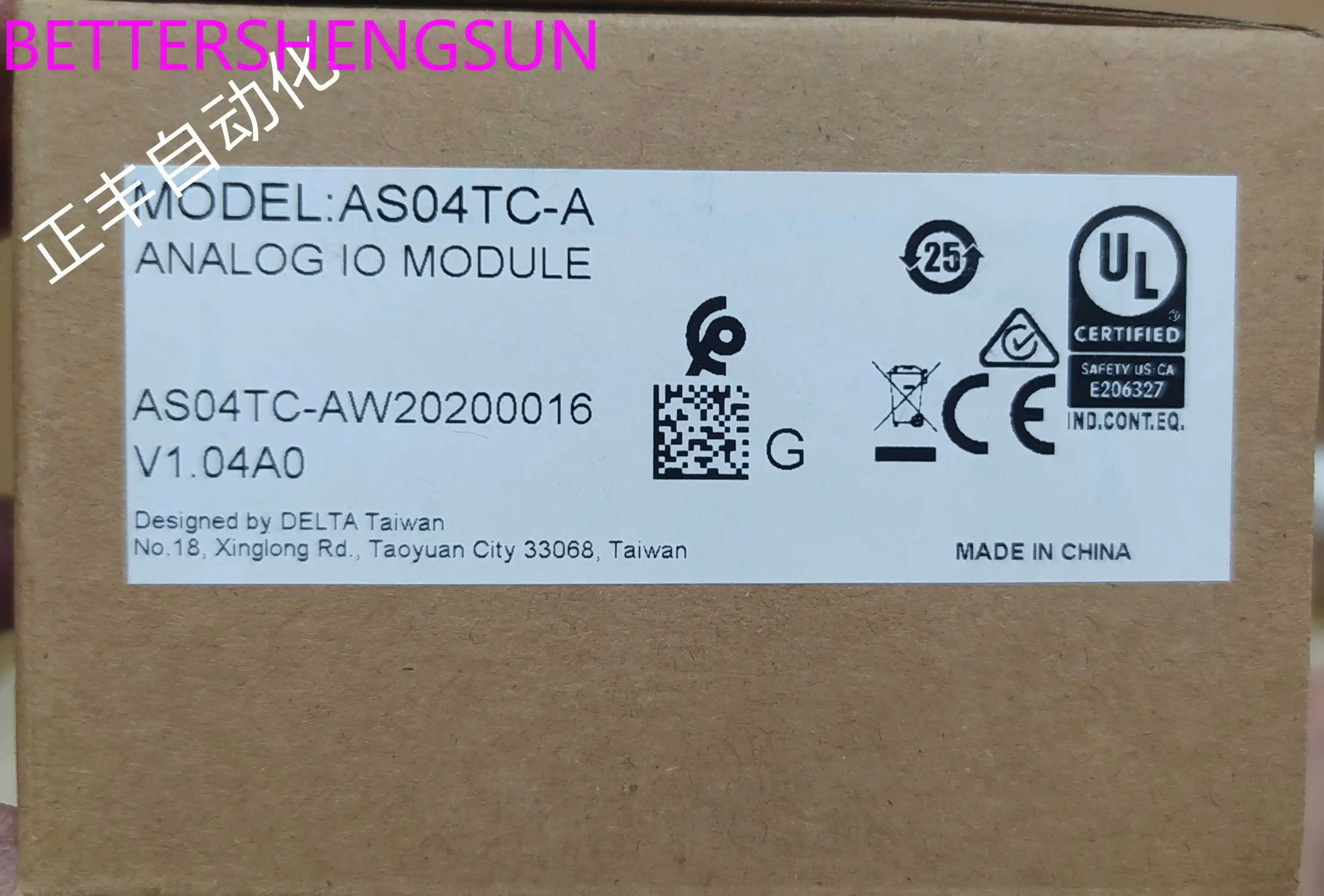 

AS04TC-новый оригинальный программируемый модуль расширения контроллера