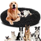 Влагостойкая теплая мягкая кровать для домашних животных, спальный мешок, противоскользящая Подушка, портативная универсальная кровать для кошек и собак