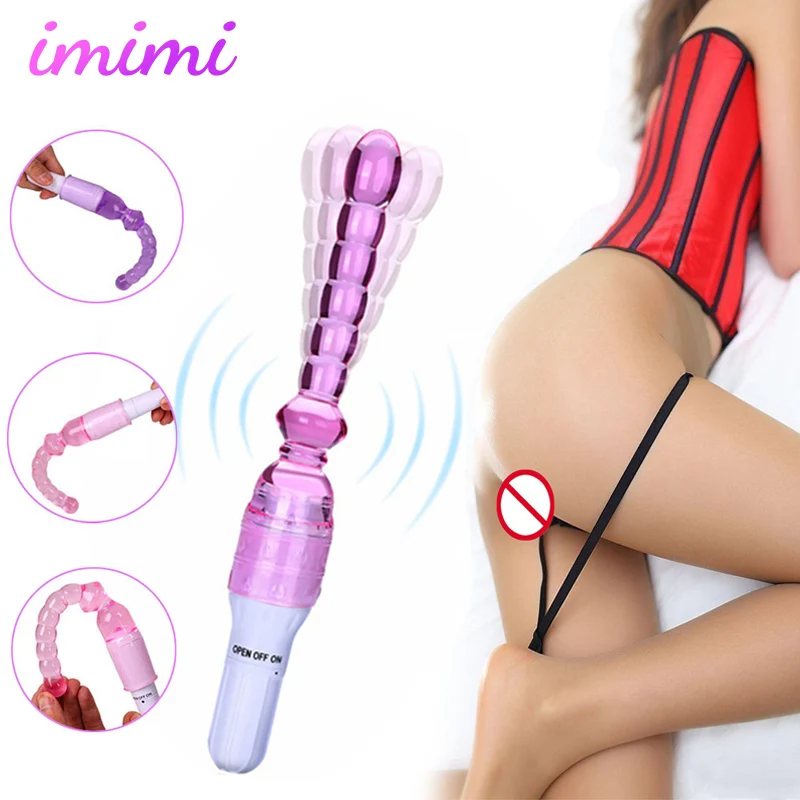 Силиконовая Анальная пробка с бусинами вибратор для стимуляции клитора