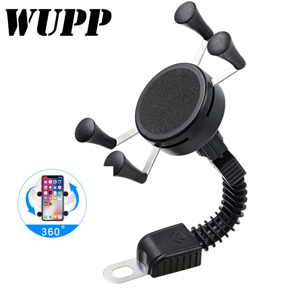 Крепление для телефона на велосипед WUPP с зажимами из нержавеющей стали