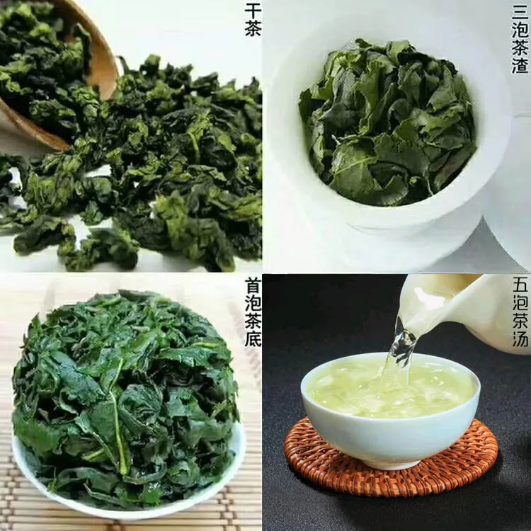 Чай Tiguanin Huang Dan золотой чай Gui Oolong китайский Ti Kuan Yin органический хороший для