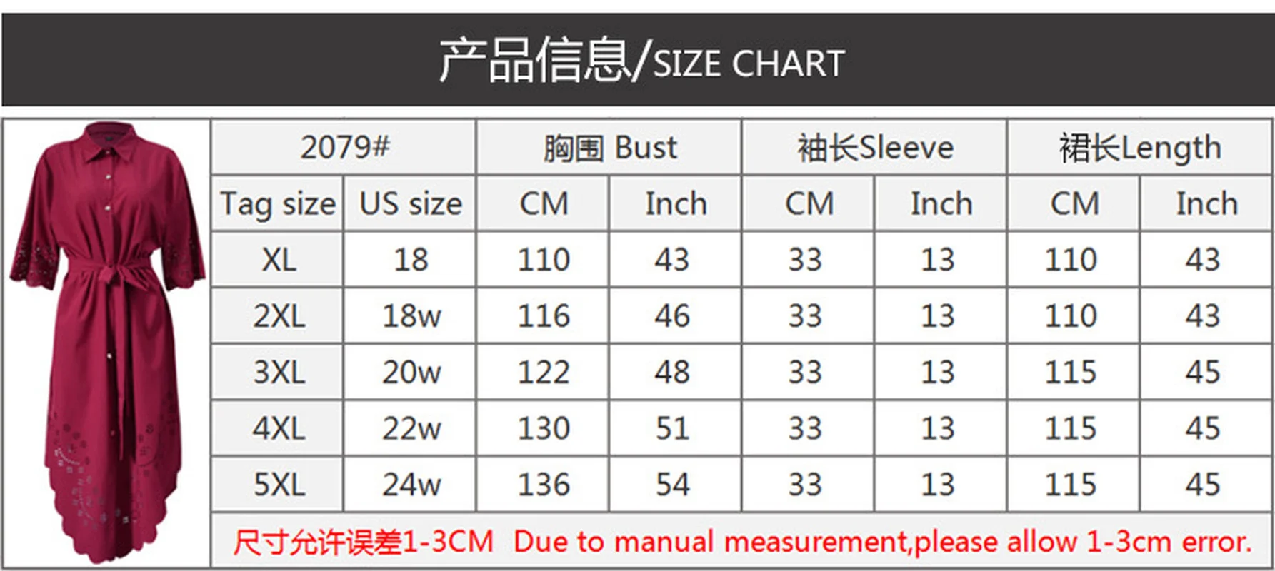 

Donsignet Muslim Dress Muslim Fashion Middle East Eid Dubai Abaya Turkey Mid-sleeve Lapels Loose Lace-up Mid Length Dress Woman