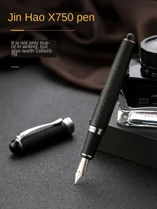 JINHAO X750 металлические яркие Серебристые струящиеся аксессуары M авторучка