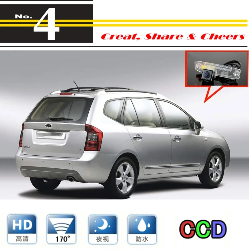 For KIA Carens / Ceed / Cee'd / Rondo Car Camera High Quality Rear View Back Up Camera For PAL / NTSC To Car Tuning + RCA