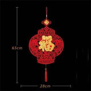 2021 год быка китайский Новый фу характер подвесные украшения дверные картина | Дом