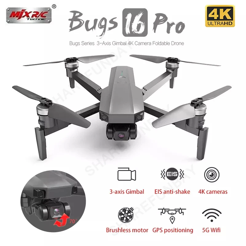 Фото MJX Bugs B16 PRO Pro с 4K камерой Дрон трехосевой шарнир EIS Anti-shake Профессиональный FPV VS SG906 Max MJX Bugs B16 PRO Pro с 4K камерой Дрон трехосевой шарнир EIS Anti-shake Профессиональный FPV VS SG906 Max