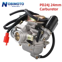 motorcycle carburetor carb gy6 pd24j 125cc 150cc fit for baja scooter atv go kart scooter 125cc pd24j motorcycle parts