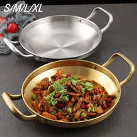 seafood rice pot stainless steel double handle pans home cooking pot frying picnic plates cookware hot pot flat bottom dry pot