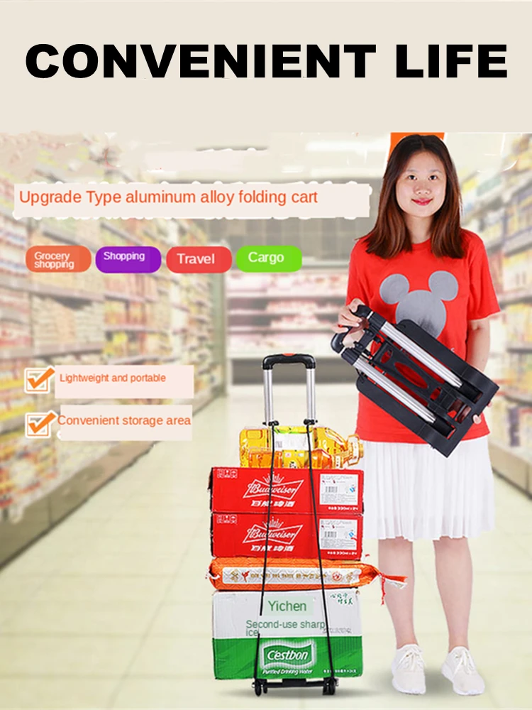 

B-LIFE Folding Hand Truck Cart Dolly Lightweight Trolley 4 Wheels for Lifting Moving Luggage Travel Move House Shopping Carts