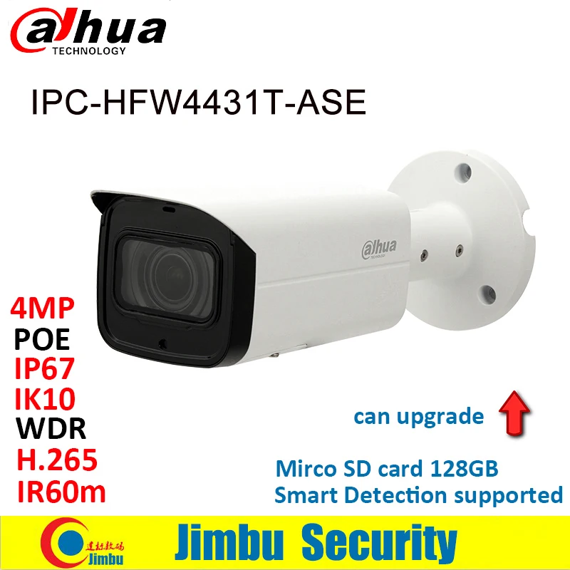 Сетевой видеорегистратор Dahua IP камера 4MP PoE IPC-HFW4431T-ASE H.265 WDR (широкий динамический