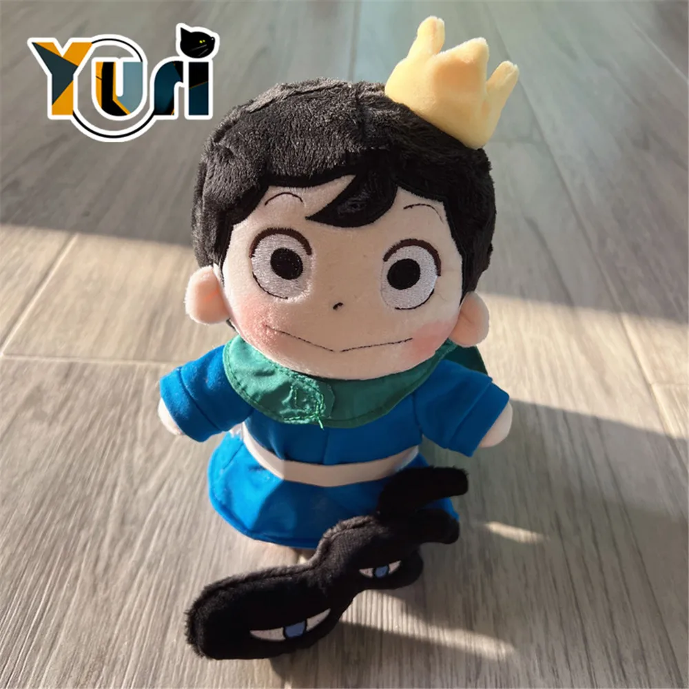 

New Anime Ranking of Kings Kawaii Bojji 20cm Plush Doll Toy Change Clothes Outfit Cute Cosplay Fan Gift C Sha