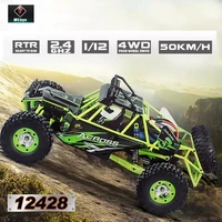 big rc car wltoys 12428 112 4wd 2 4g racing car remote control 50kmh high speed off road climbing drift rtr buggy toys for boy