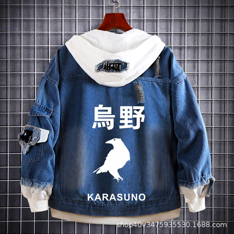 Аниме Haikyuu! Джинсовые джинсы костюм для косплея весенне-осенняя толстовка с
