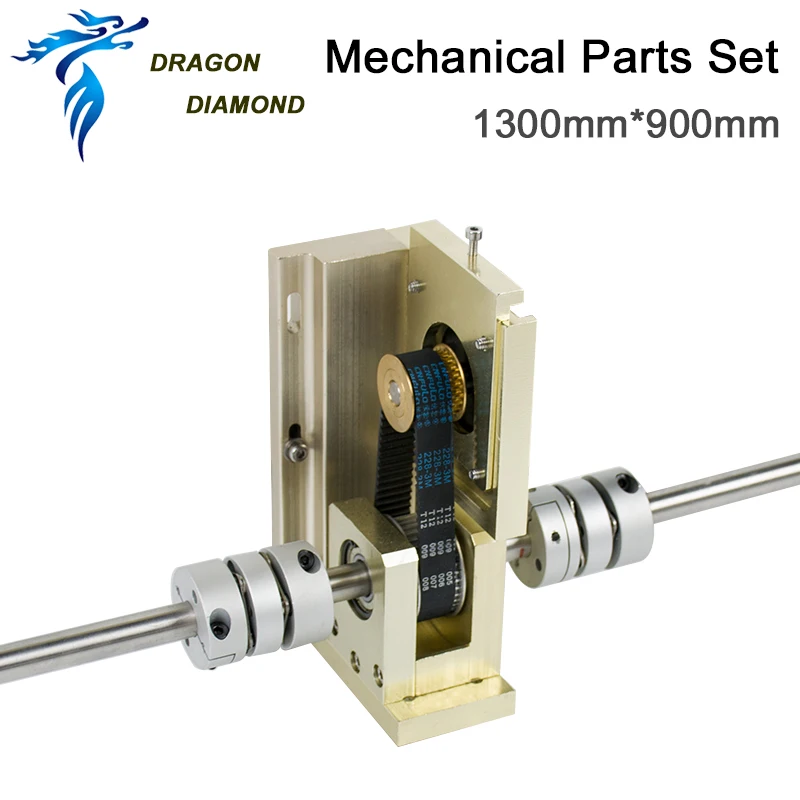 Набор механических направляющих для лазерного гравера 1300*900 мм|Запчасти