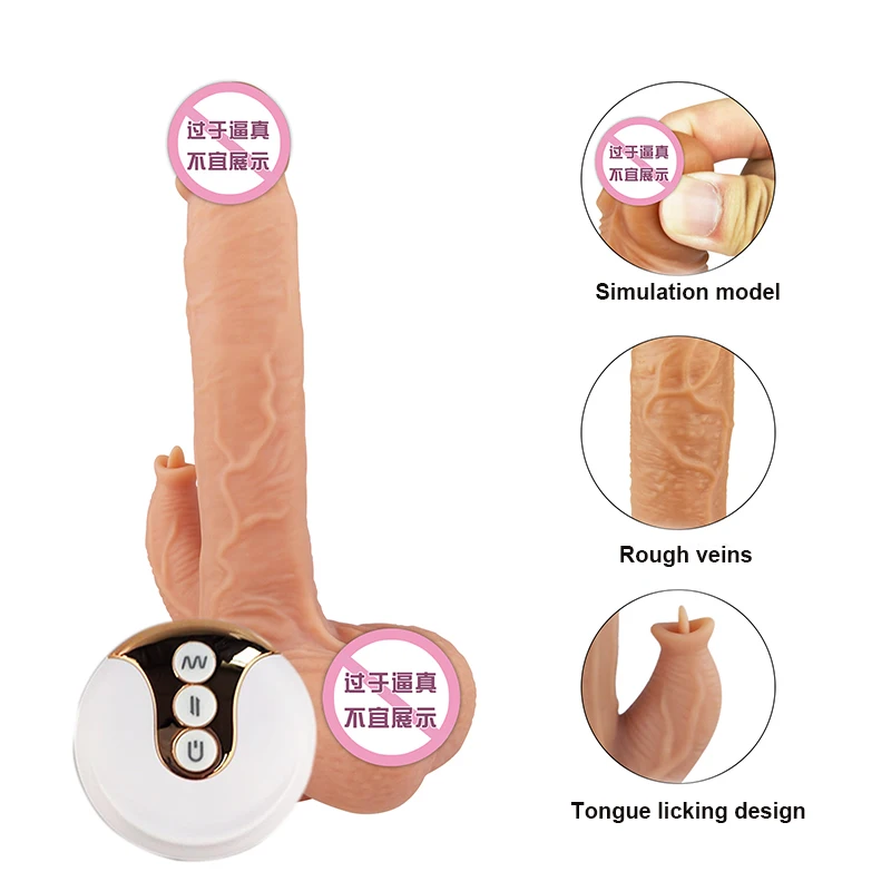 Силиконовый вибратор из настоящей кожи телескопический реалистичный гей пенис