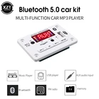 Bluetooth V5.0 MP3 плеер динамик MP3 декодирование плата модуль беспроводной USB TF слот для картыUSBFMпульт дистанционного управления для автомобиля Комплект