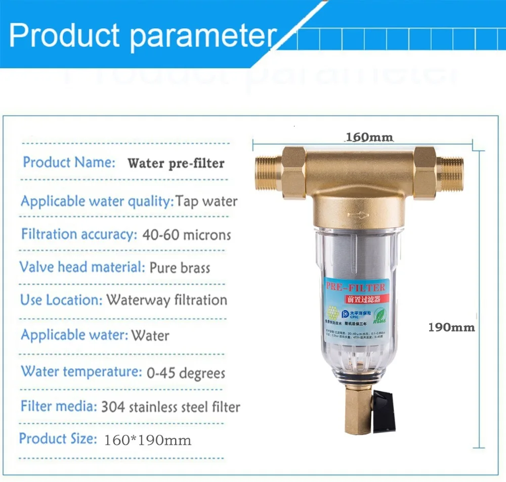Сифон обратная стирка фильтр для воды первый шаг системы очистки латунный