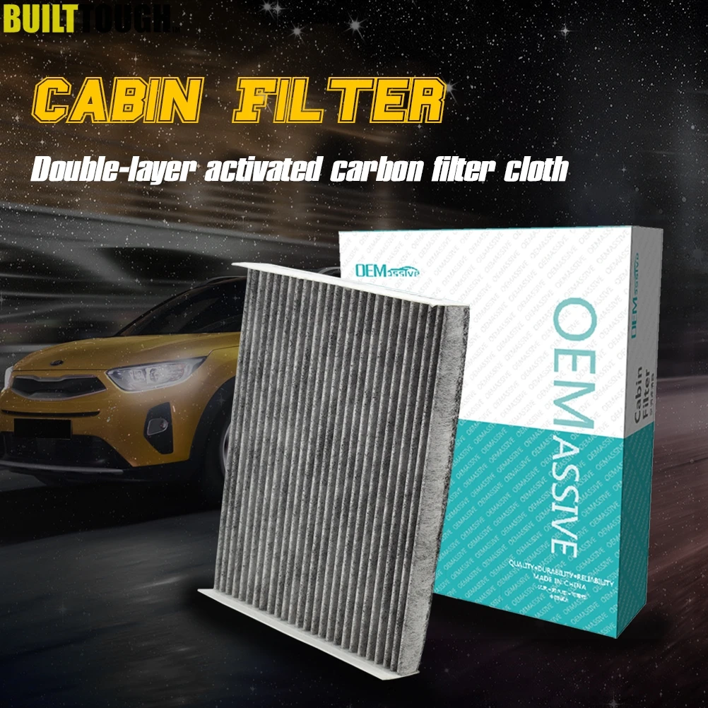 Автомобильный пыльца Кабина Кондиционер фильтр активированный уголь AE5Z-19N619-A для