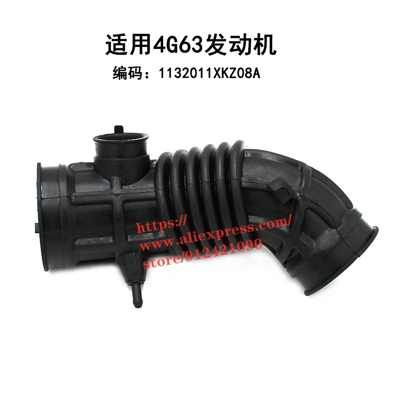 Впускной шланг двигателя для Hover H6 4G63/4G69 1132011XKZ08A/1132011XKZ13A | Автомобили и мотоциклы