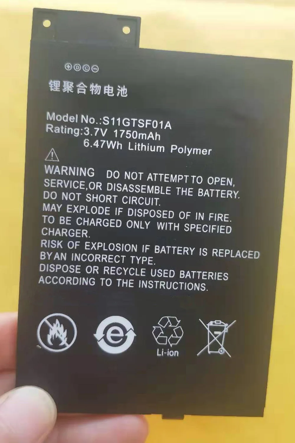 

ISUN 5pcs/lot good quality 1830mAh real capacity polymer lithium battery for amazon kindle 3 wifi battery replacement