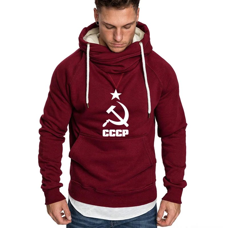 Мужские толстовки с принтом СССР уникальная куртка капюшоном Советский Союз