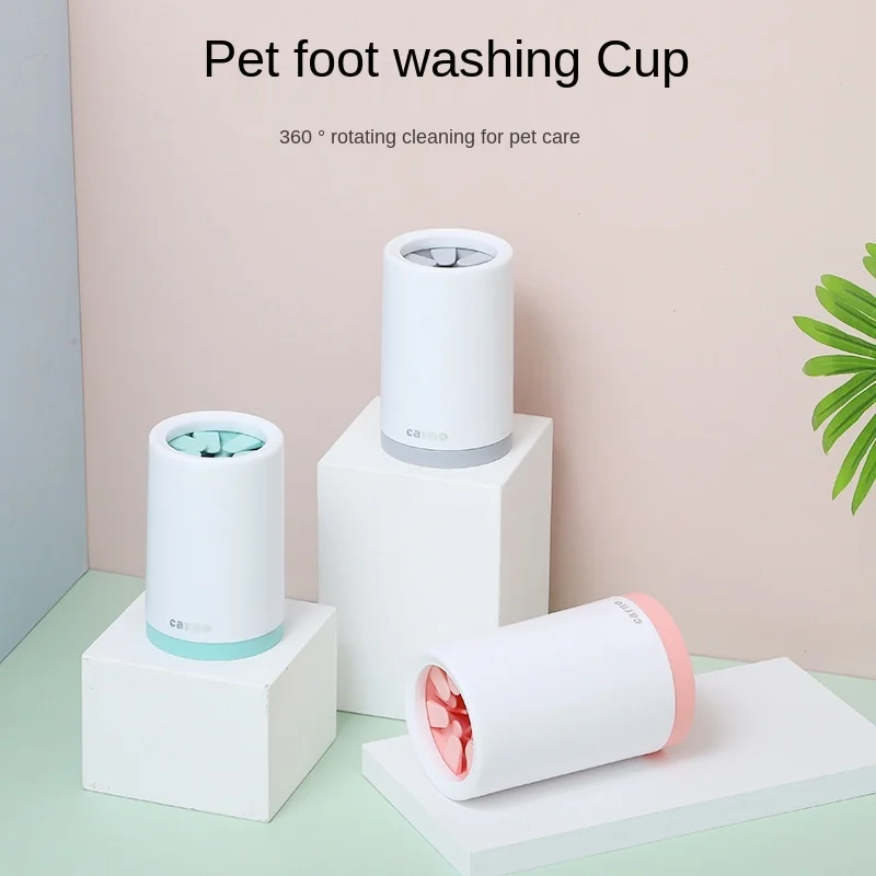 

The new wash feet cup foot washing machine to clean soft silicone brush wash feet cat dog pet cup dog supplies pet hair remover