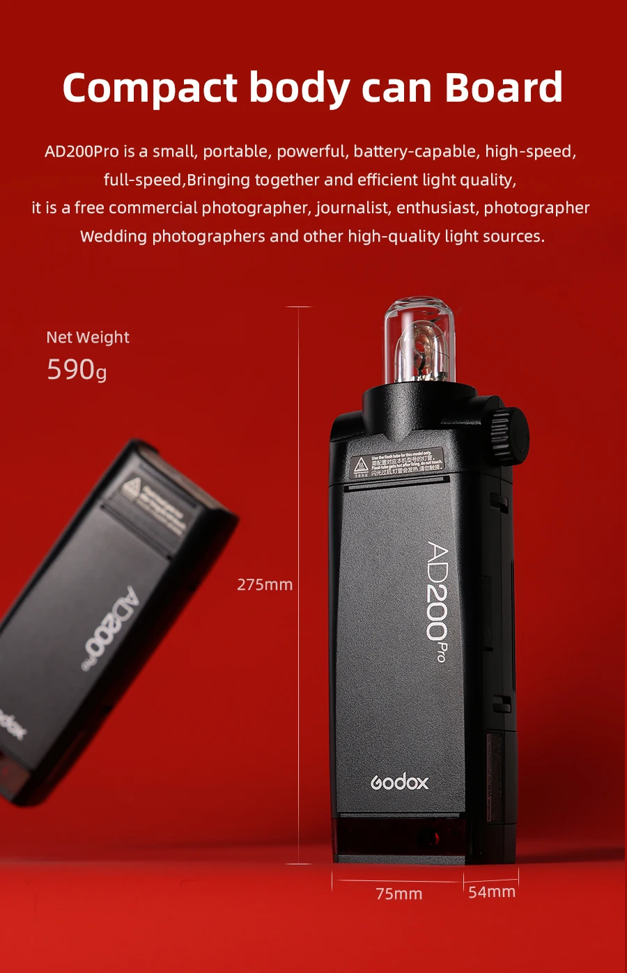 Напольный светильник-вспышка Godox AD200Pro 200Ws ttl 2,4G 1/8000 HSS 0,01-1,8 s с аккумулятором 2900mAh