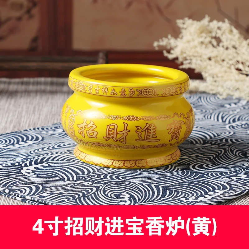 4Inch Товары по тематике Будда красная глазурь для Будды чашка для благовоний для дома Гуаньинь богатство благовония горелка желтая керамика китайский классический стиль - Цвет: 4Inch