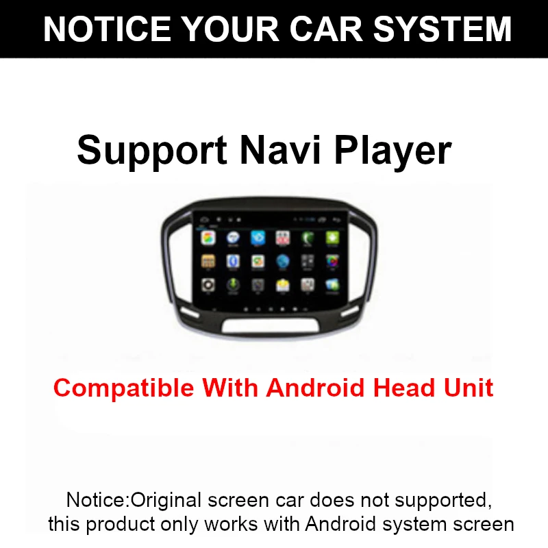 Автомобильный Соединительный ключ USB портативный навигационный плеер Plug Play Auto