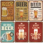 Винтажный металлический постер для пива, мотоцикла, девушки, ретро жестяные знаки, паб, пиввечерние, бар, настенные декоративные тарелки, постер для домашнего декора 20x30 см