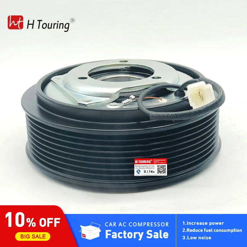 Муфта компрессора переменного тока для Mazda 3 MAZDA 6 mazda 5 GDB1-61-450 GAM6-61-K00 H12A0CA4JE H12A1AQ4HE