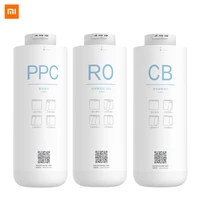 original xiaomi water purifier filter ppc composite filter reverse osmosis filter rear activated carbon filter for c1 and mrb23