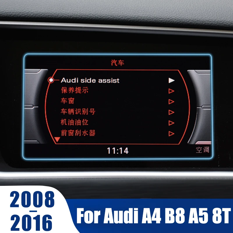 GPS навигации Экран защитная пленка из закаленного стекла Дисплей Стикеры против