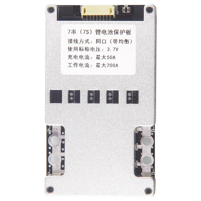6S 7S 24V 25,2 V Защитная плата для литиевой батареи Функция баланса 20A 30A 60A 120A 300A Lipo Li-Ion BMS электрическая дрель eBike