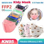 Маска Kn95 для детей 6-12 лет, многоразовая, FFP 2