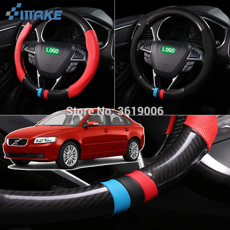 

smRKE For Volvo S40 Steering Wheel Cover Anti-Slip Carbon Fiber Top PVC Leather Sport Style