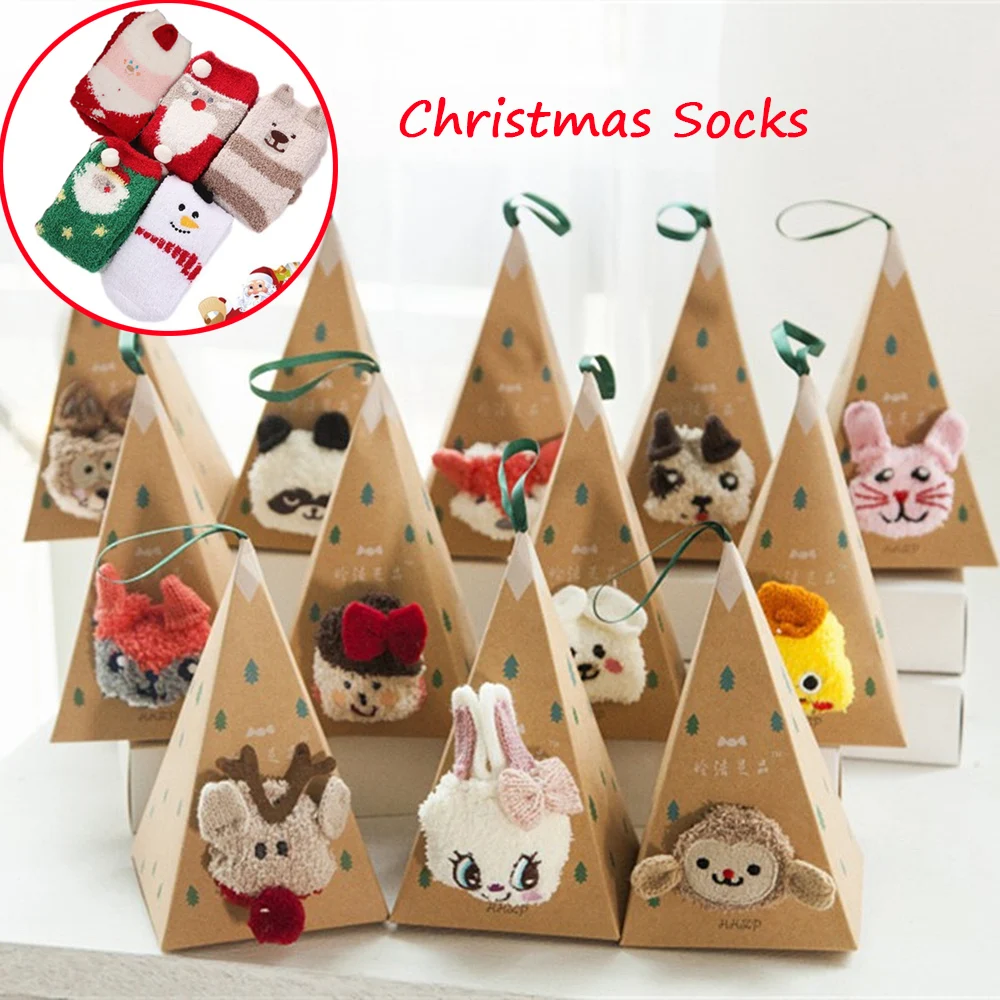 Носки женские зимние с оленями пушистые коралловые коробкой |