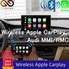 Sinairyu Aftermarket Wireless Apple CarPlay A1 Q3 2G 3G MMI Solution Retrofit с обратной камерой для Audi